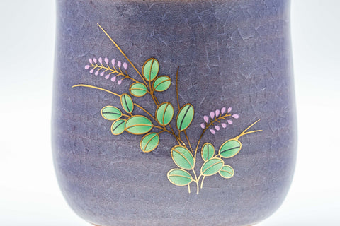 Japanese Teacup - 宮城野 Floral Lavender Purple Snowflake Glazed Tsutsu-gata Yunomi - 160ml