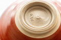 Japanese Matcha Bowl - Zuiun Wan-nari Kyo-yaki Chawan - 450ml - closeup of the underside showing the foot