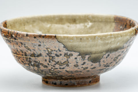 Japanese Matcha Bowl - Goma Hira-gata Shigaraki-yaki Chawan - 250ml - side view showing the wide shallow hira-gata shape