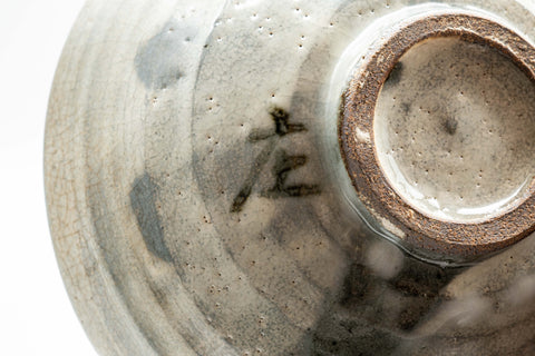 Japanese Matcha Bowl - 庄 Summer Hakeme Natsu Chawan - 350ml