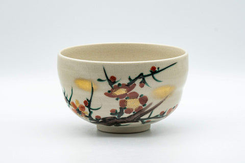 Japanese Matcha Bowl Set - Ume Hantsutsu-gata Kutani-yaki Chawan with Bamboo Chasen Whisk and Chashaku Scoop - 350ml