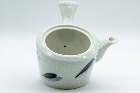 Tezumi — Japanese Kyusu - Porcelain Debeso Teapot - 250ml — interior view showing the filter