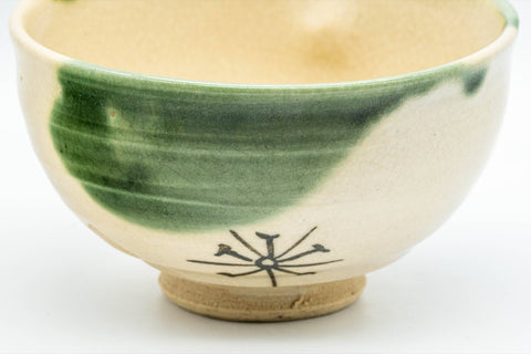 Japanese Matcha Bowl - 宗風 Sofu Wan-nari Oribe-yaki Chawan - 300ml
