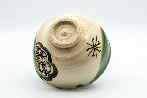 Japanese Matcha Bowl - 宗風 Sofu Wan-nari Oribe-yaki Chawan - 300ml