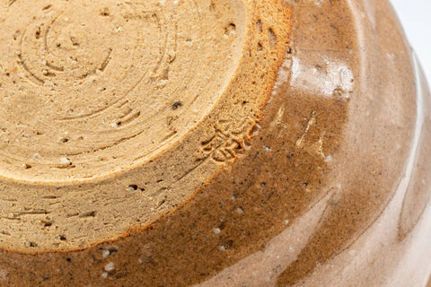 Japanese Katakuchi - Warm Orange Hagi-yaki Water Cooler - 120ml - Tezumi