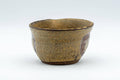 Tezumi — Japanese Katakuchi - Beige Glazed Yuzamashi Water Cooler - 140ml — top-down view of the interior