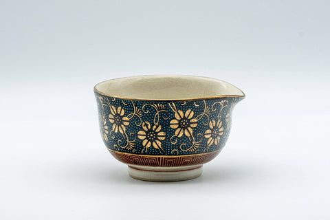 Japanese Katakuchi - 九谷焼 Floral Aochibu Kutani-yaki Porcelain Water Cooler - 100ml - Tezumi