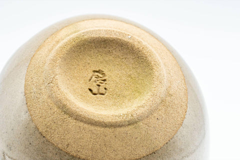 Japanese Katakuchi - Turquoise Glazed Agano-yaki Water Cooler - 80ml - Tezumi