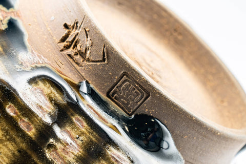 Japanese Matcha Bowl - Drip-Glazed Hira-gata Chawan - 200ml