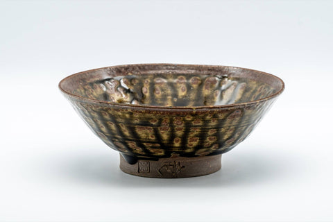 Japanese Matcha Bowl - Drip-Glazed Hira-gata Chawan - 200ml