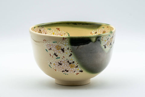 Japanese Matcha Bowl - 宝泉 Hosen Ninsei Cherry Blossom KIyomizu-yaki Chawan - 400ml - front view of the matcha bowl with green drip glaze and sakura