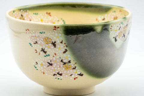 Japanese Matcha Bowl - 宝泉 Hosen Ninsei Cherry Blossom KIyomizu-yaki Chawan - 400ml - front view showing the green drip glaze and cherry blossoms