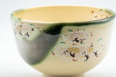 Japanese Matcha Bowl - 宝泉 Hosen Ninsei Cherry Blossom KIyomizu-yaki Chawan - 400ml - closeup of the cherry blossom decoration