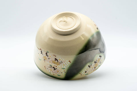 Japanese Matcha Bowl - 宝泉 Hosen Ninsei Cherry Blossom KIyomizu-yaki Chawan - 400ml - the bowl inverted to show the base