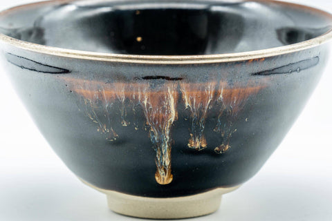 Japanese Matcha Bowl - Teiichi Oketani 定一桶谷 Black Tenmoku Kyo-yaki Chawan with Fukurin - 300ml - Tezumi