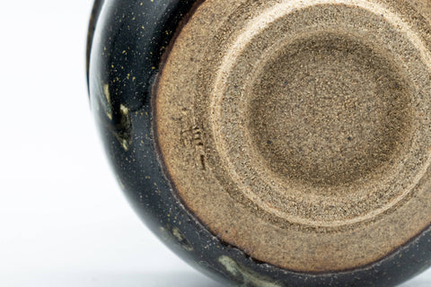 Japanese Teacup - Dojimari-gata Tenmoku Nagashi Glazed Guinomi - 40ml - underside view showing the foot