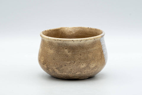 Tezumi — Japanese Katakuchi - Crackle Glazed Hagi-Yaki Water Cooler - 150ml — top-down view of the interior