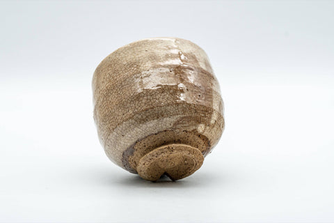 Japanese Teacup - Beige Drip-Glazed Yunomi - 180ml - inverted cup showing the spiraling base and foot