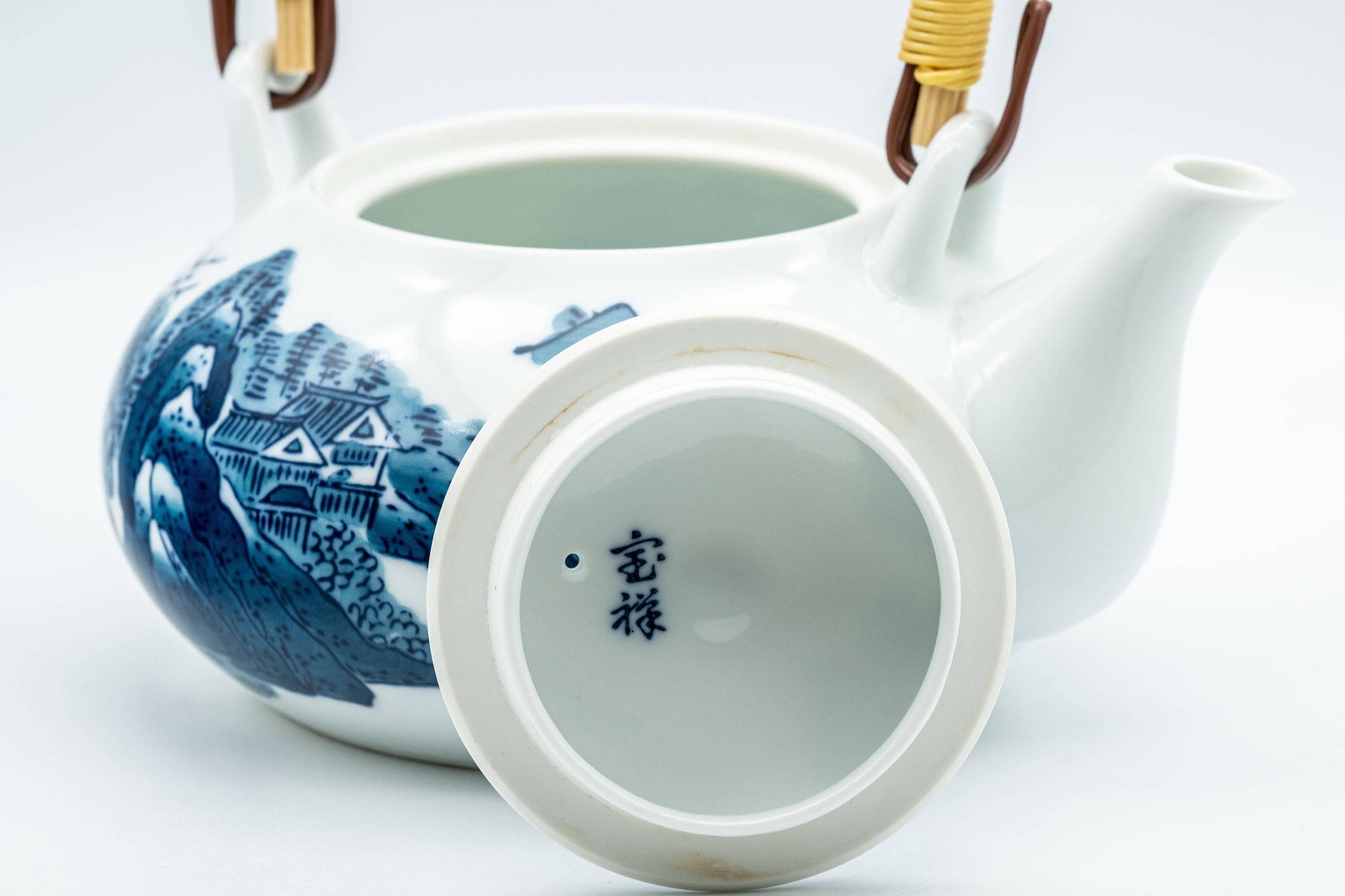 Japanese Dobin - Arita-yaki Porcelain Debeso Teapot - 450ml - Tezumi
