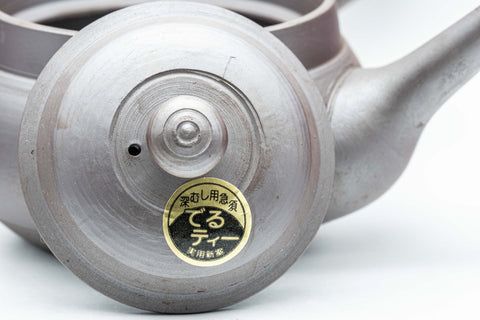 Tezumi — Japanese Kyusu - Classic Banko-yaki Teapot - 220ml — side profile showing the spout and handle