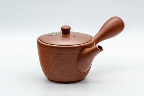 Tezumi — Japanese Kyusu - Classic Tokoname-yaki Ribbed Teapot with Fine Mesh Strainer - 200ml — side view with the lid and side handle