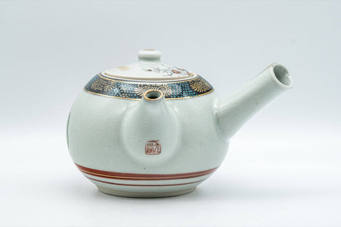Japanese Tea Set - Kutani-yaki Teapot and Matching Lidded Cup