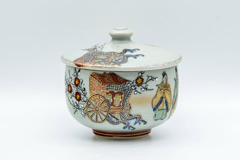 Japanese Tea Set - Kutani-yaki Teapot and Matching Lidded Cup