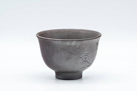 Japanese Teacups - Set of 5 Banko-yaki Senchawan - 55ml - front view of a single cup