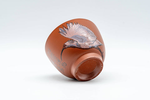 Japanese Teacups - Set of 5 國際保護 朱鷺 とき Crested Ibis Tokoname-yaki Yunomi - 55ml