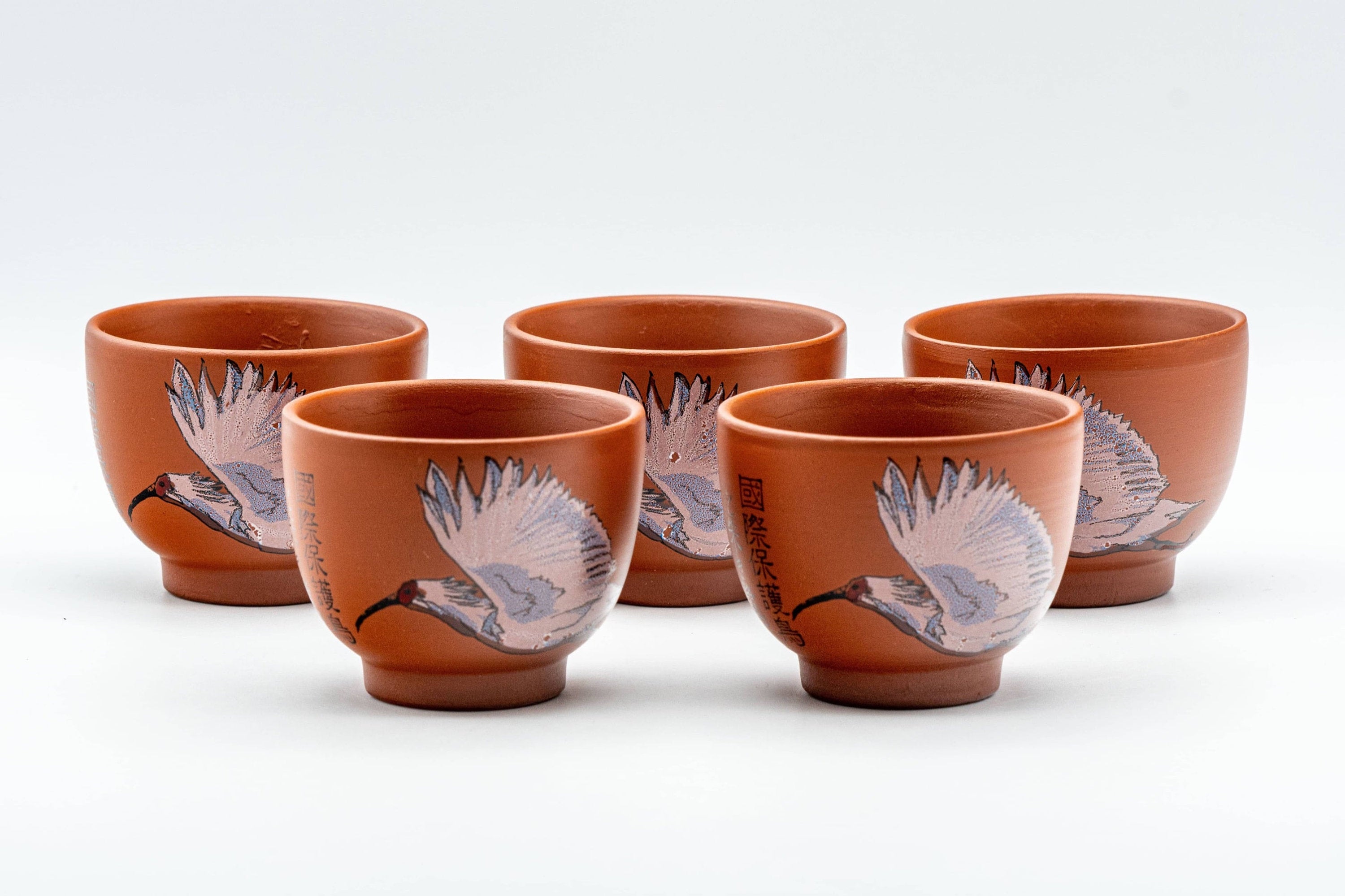 Japanese Teacups - Set of 5 國際保護 朱鷺 とき Crested Ibis Tokoname-yaki Yunomi - 55ml
