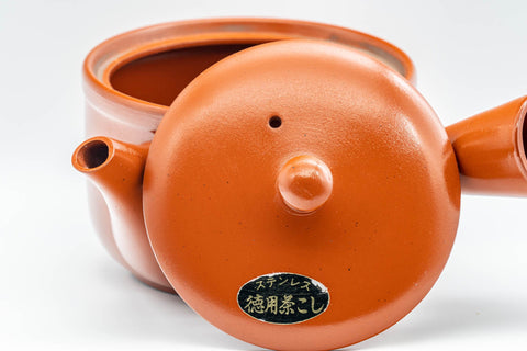 Tezumi — Japanese Kyusu - Classic Red Shudei Tokoname-yaki Teapot - 350ml — side profile showing the spout and handle