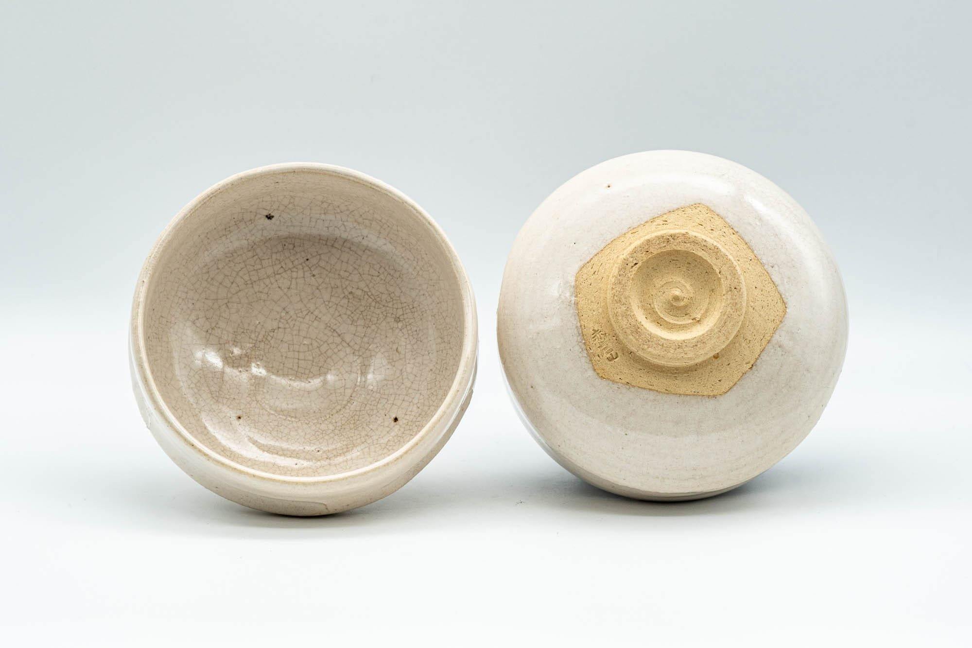 Japanese Teacups - Pair of White Glazed Wide Yunomi - 150ml - Tezumi