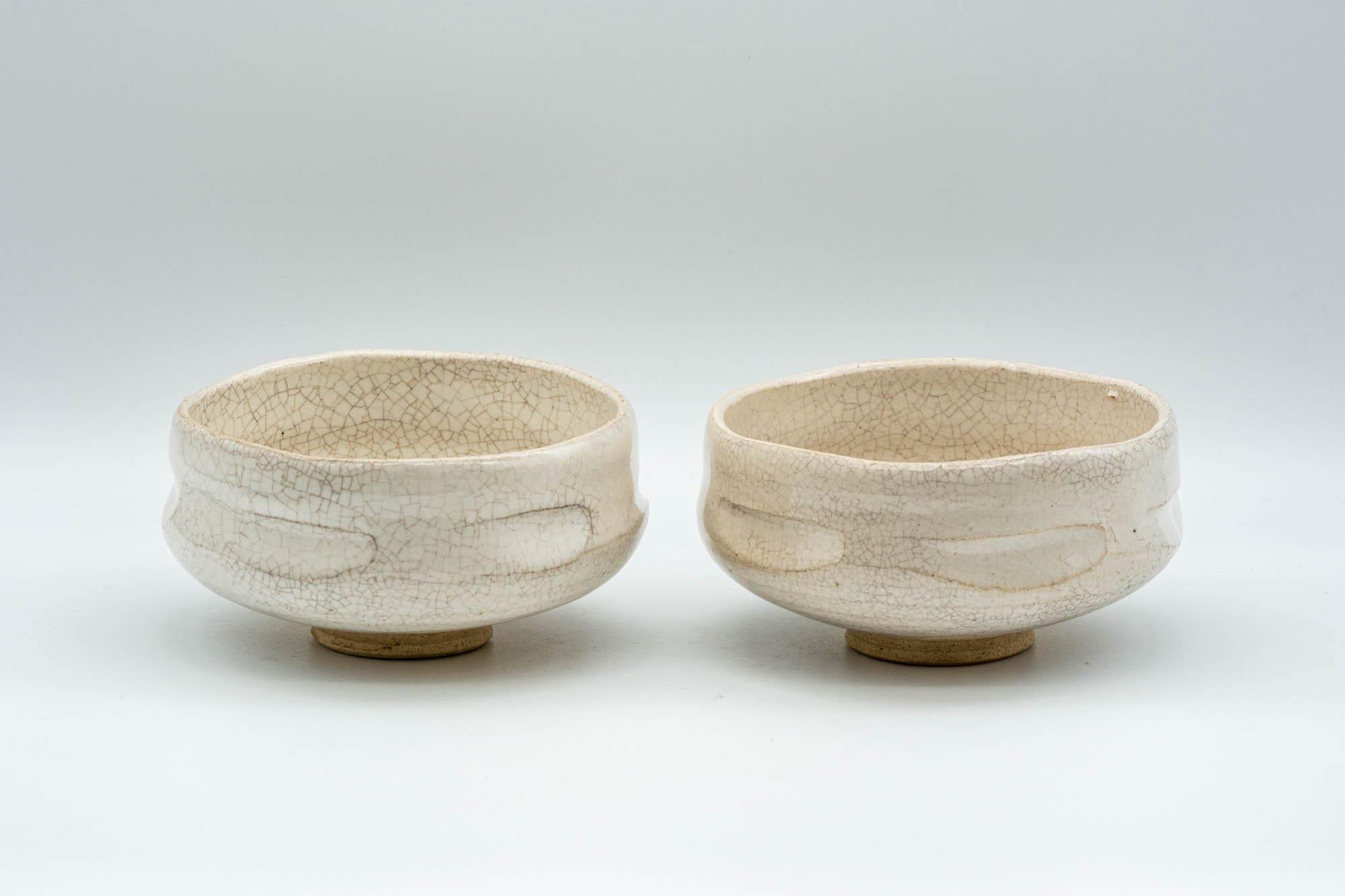 Japanese Teacups - Pair of 赤膚山 Akiyama Kiln White Glazed Wide Akahada-yaki Yunomi - 150ml - Tezumi