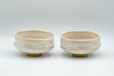 Japanese Teacups - Pair of 赤膚山 Akiyama Kiln White Glazed Wide Akahada-yaki Yunomi - 150ml - Tezumi