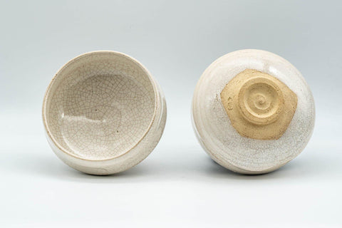 Japanese Teacups - Pair of 赤膚山 Akiyama Kiln White Glazed Wide Akahada-yaki Yunomi - 150ml - Tezumi