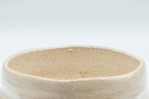 Japanese Teacups - Pair of 赤膚山 Akiyama Kiln White Glazed Wide Akahada-yaki Yunomi - 150ml - Tezumi