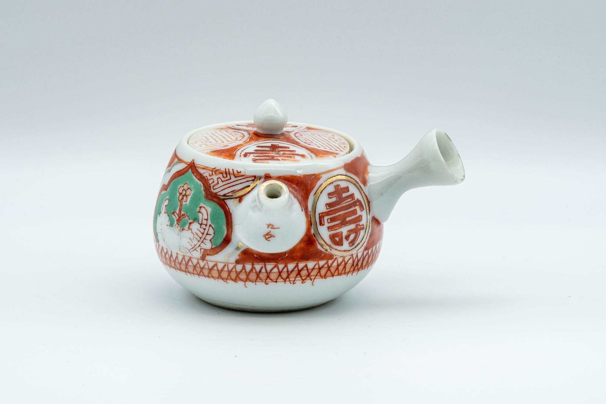 Japanese Kyusu - 壽 Kotobuki Kutani-yaki Porcelain Do-ake Teapot - 100ml