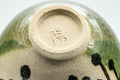 Japanese Matcha Bowl - Sugi-nari Oribe-yaki Chawan - 400ml - underside view showing the unglazed foot and maker's mark