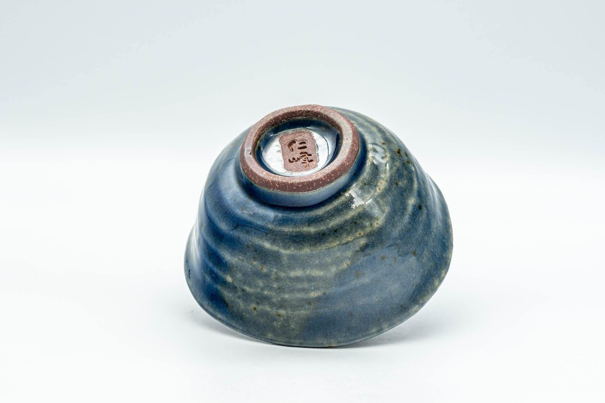 Japanese Teacup - Wabi-Sabi Blue-Green Undulating Yunomi - 110ml - Tezumi