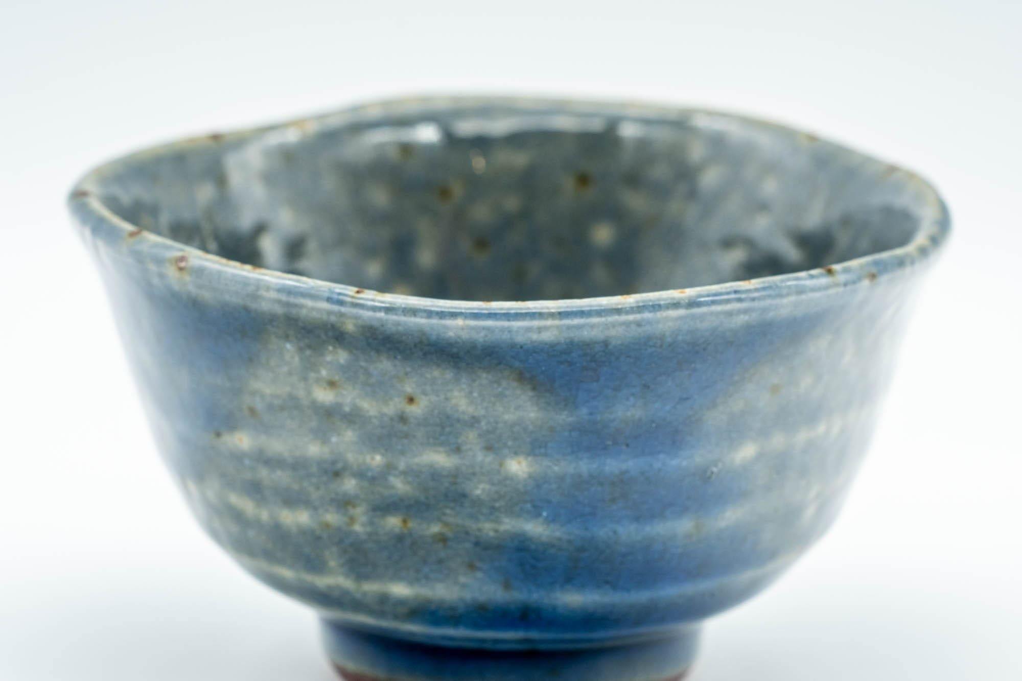 Japanese Teacup - Wabi-Sabi Blue-Green Undulating Yunomi - 110ml - Tezumi