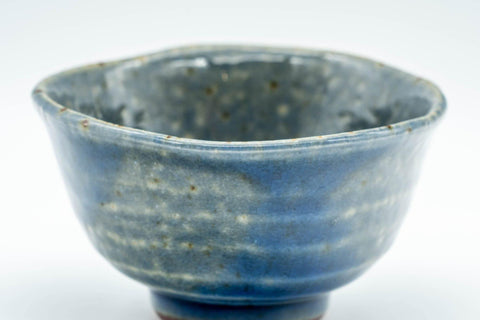 Tezumi — Japanese Teacup - Wabi-Sabi Blue-Green Undulating Yunomi - 110ml — tipped to show the interior