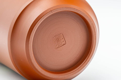 Japanese Teacup - Bamboo Decorated Tokoname-yaki Yunomi - 170ml - Tezumi