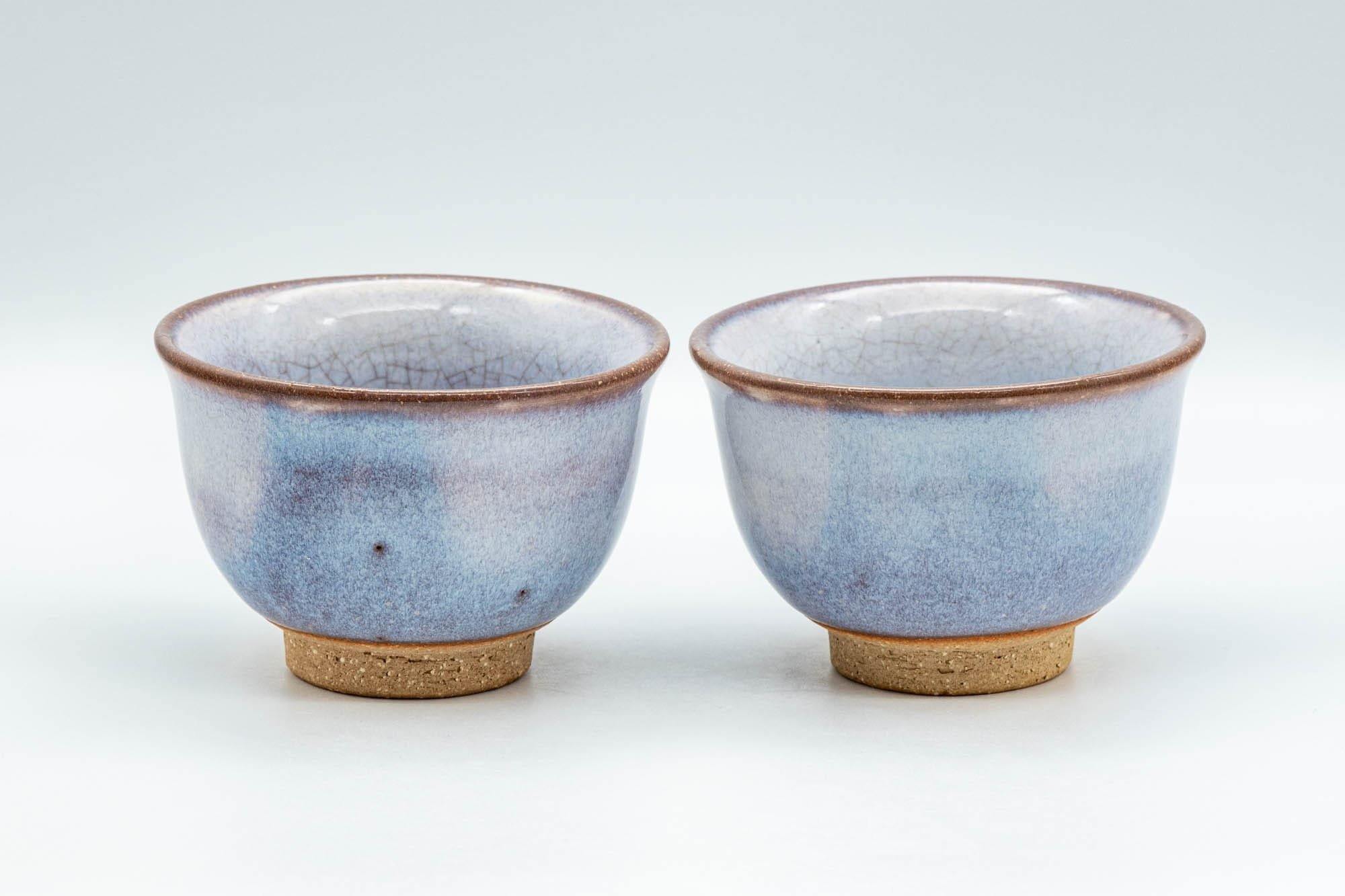 Japanese Teacups - Pair of Lavender Hagi-yaki Yunomi - 125ml - Tezumi