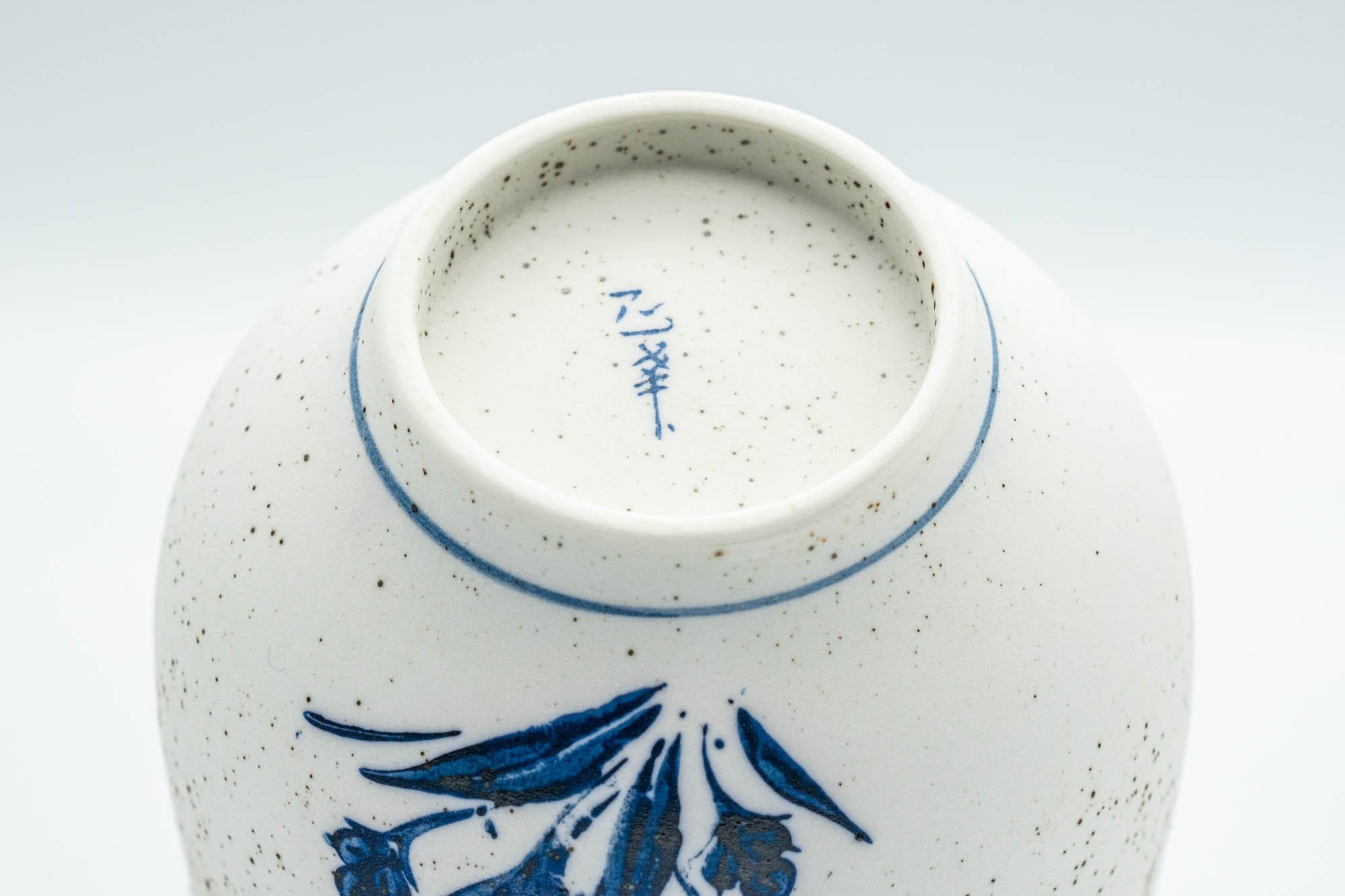Japanese Teacups - Pair of White and Blue Floral Yunomi - 150ml