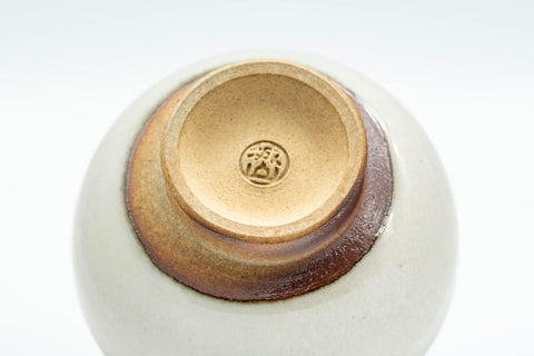 Tezumi — Japanese Teacup - White Glazed Wan-nari Guinomi - 45ml — tipped to show the interior