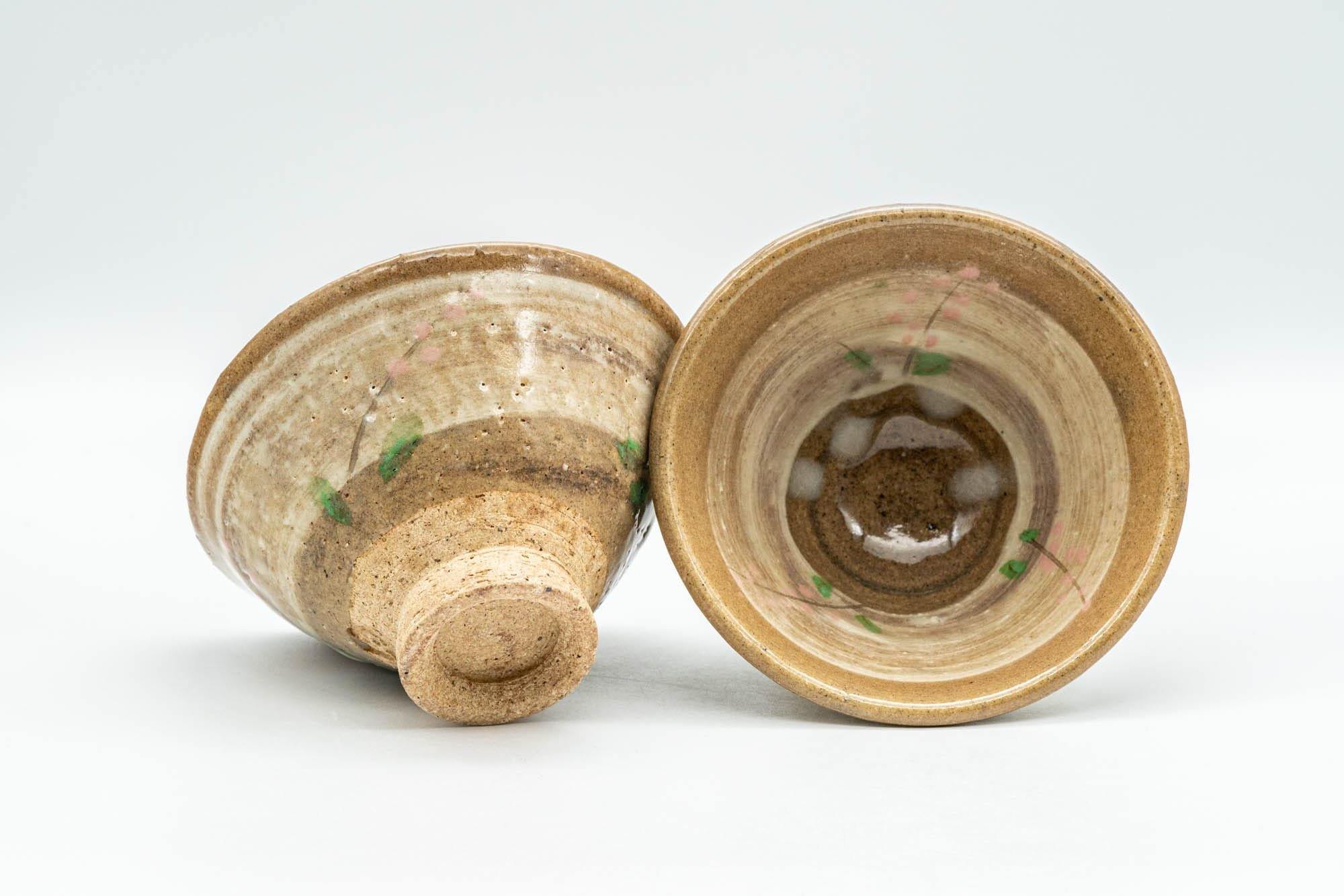 Japanese Teacups - Pair of Floral Beige Hakeme Yunomi - 80ml - Tezumi