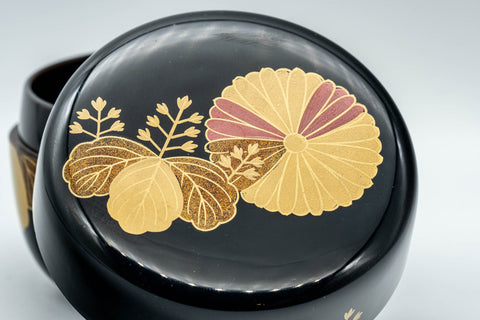 Tezumi — Japanese Natsume - Hira-Natsume Chrysanthemum Lacquer Matcha Tea Caddy - 100ml — lid removed beside the body
