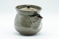 Japanese Tea Set - Otani-yaki Do-ake Houhin Teapot and Yunomi Teacup - 250ml - side view of the houhin
