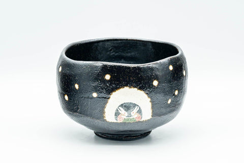 Tezumi — Japanese Matcha Bowl - Usagi Bunny Rabbits Black Raku Chawan - 400ml — front view