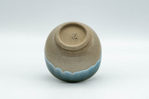 Japanese Teacup - Turquoise Glazed Agano-yaki Yunomi - 90ml - the teacup resting on its side showing the foot and underside